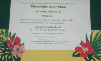 CFBPW Centennial Invitation 2021 Dinner